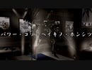 長野県民が行くACVD⑪