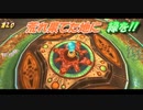 【実況】ゼルダの伝説 スカイウォードソード【初見】part20
