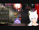 【シャドバ】#0015. やっぱ闇喰らいの蝙蝠なんだよなあああ　【白雨ゆう / 新人VTuber】【Shadowverse シャドウバース 】