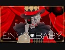 【歌ってみた】エンヴィベイビー / Kanaria 【猫のしゃな】