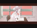 【音大卒業生】が会いたくて歌ってみた(cover) / える