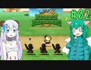 【Reverse Defenders】タイミングゲーとか聞いてないです #02【ゆっくり実況】