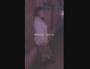 【セルフカバー】夜撫でるメノウ - Ayase remix ver.
