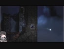 【ゆっくり+CoeFont実況】　Vigil The longest nightやるよ　part38