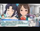 しまラジS 第21回「島村翠でございます♪」