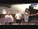 文化人放送局 2021/10/16(土) Saturday LIVE