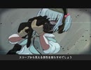 【東方アレンジ】芥川龍之介の河童　～ Candid Friend