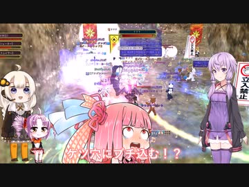 【MoE】ゆかりさんといくWarAge4【VOICEROID実況】