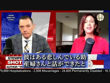 肺血腫で死亡する赤ちゃんが相次ぐ 原因は母親のワク●ン接種か？