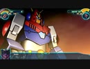 【実況】スーパーロボット大戦30 体験版 part7 －後編－【地上ルート】