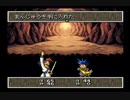 天外魔境ZERO　＃１