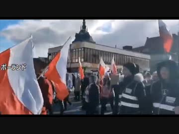 酷い　ワクチン接種後の状態が隠せなくなった　デモ多い