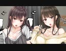 【実況】オジサンだって青春したい！！【アイキス】Part93