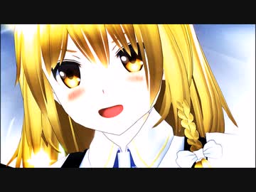 [東方ＭＭＤ]魔理沙でSweet Magic☆(ハロウィンversion)