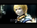 【実況】STAR OCEAN4 -THE LAST HOPE-part36