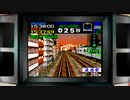 電車でGO！2高速編3000番台（復刻版）　京浜東北線快速（品川～上野）