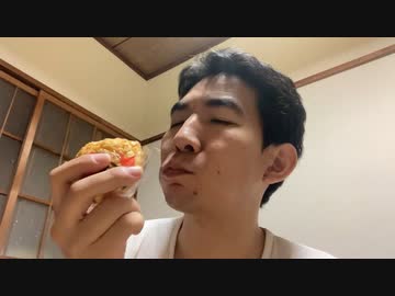 小袋スナック菓子1位「歌舞伎揚」