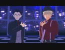 【吸死MMD】ONE OFF MIND【OPドラルク・ロナルド】　