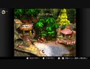 懐かしのゲーム、スーパードンキーコングを実況しながらサクッとクリアする。