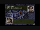 2000年発売のゲームをやってみた　第11戦～リングオブレッド配信～