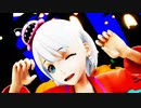 【MMDVtuber】茨ひよりでヴァンパイア