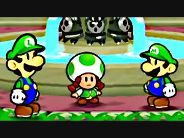 神アクション ✖ 紙ゲー！ペーパーマリオRPG【初見実況プレイ】part58