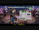 【3曲目：Scarlet Sky】リズムゲー初心者が頑張るバンドリ！【ゆっくり実況】