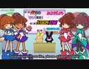 ぷよぷよ30周年記念ぷよジェクト