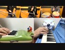BUBBLY CLOUDSを演奏してみた【星のカービィ】