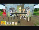 【けもフレCMC】けものフレンズのゲームを作ってみたい part48(終)