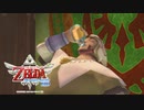 【実況】カボチャ届けてカッコいい盾買うだけ【ゼルダの伝説スカイウォードソード/HD】part32