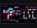 VA-11 Hall-A -ヴァルハラ-その52【ゲーム実況】