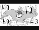性別不詳のあの子とイチャイチャするTRPG 「Part8」