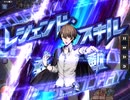 デュエプレで自分が勝った試合だけ撮影【part05】