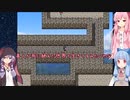 【自作ツクールゲー】デレマスRPGを作ってみたので茜ちゃん達にプレイさせる　part12【VOICEROID実況】