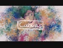 【人力ツイステ】Ｃａｎｖａｓ【♣】