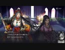 アクトレイザールネサンスしてみたよ。_24　アイトス開拓02