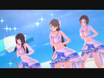 アイドルパワーマックス！の3人でKISS ME BABY!!!