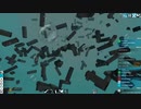 とある軍港の作業風景Part.24　センサー索敵！
