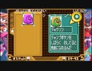 シーガさんとaisssyさんの ロックマンゼロ【実況プレイ】-Sランククリア後編-