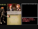 【ゆっくり実況】DS版エストポリス RTA part1【3:5?:??】