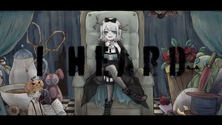 MONSTER /ドールR【歌ってみた】