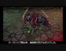 【ゆっくり実況】ほとんど勝たずにテイルズ　オブ　アライズ　PART8　謎の剣士　レックレス戦　ネタバレ注意