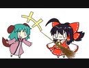 【東方手書きショート】ブチギレ!！れいむちゃん☆2035