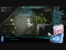 ＃2【METROID DREAD】ダイジェスト　音羽リリー