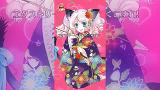 実況 ◇ 限界凸騎モンスターモンピース ◇ 第59幕