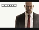 [サイレントアサシン]HITMAN[バンコク 27クラブ]