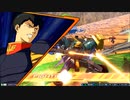 履物のEXVS2XB　92足目の裏　ヤクト・ドーガ残り