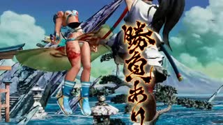 【サムスピ】全女性キャラ切断・刺殺フィニッシュ集