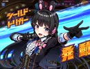 デュエプレで自分が勝った試合だけ撮影【part08】